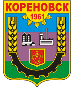 Герб города Кореновск