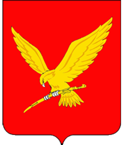 Герб города Тимашевск